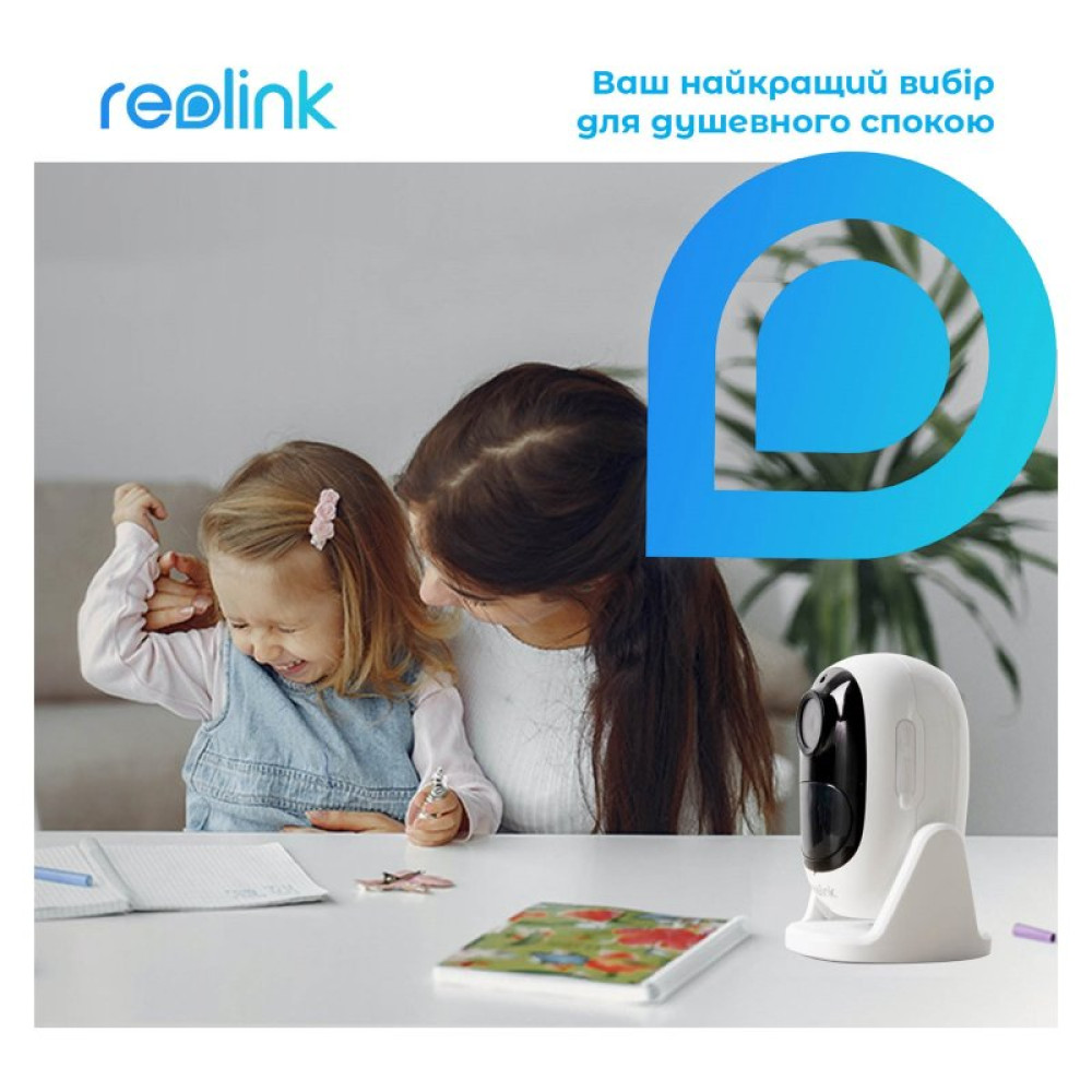 Камера відеоспостереження Reolink Argus 2E