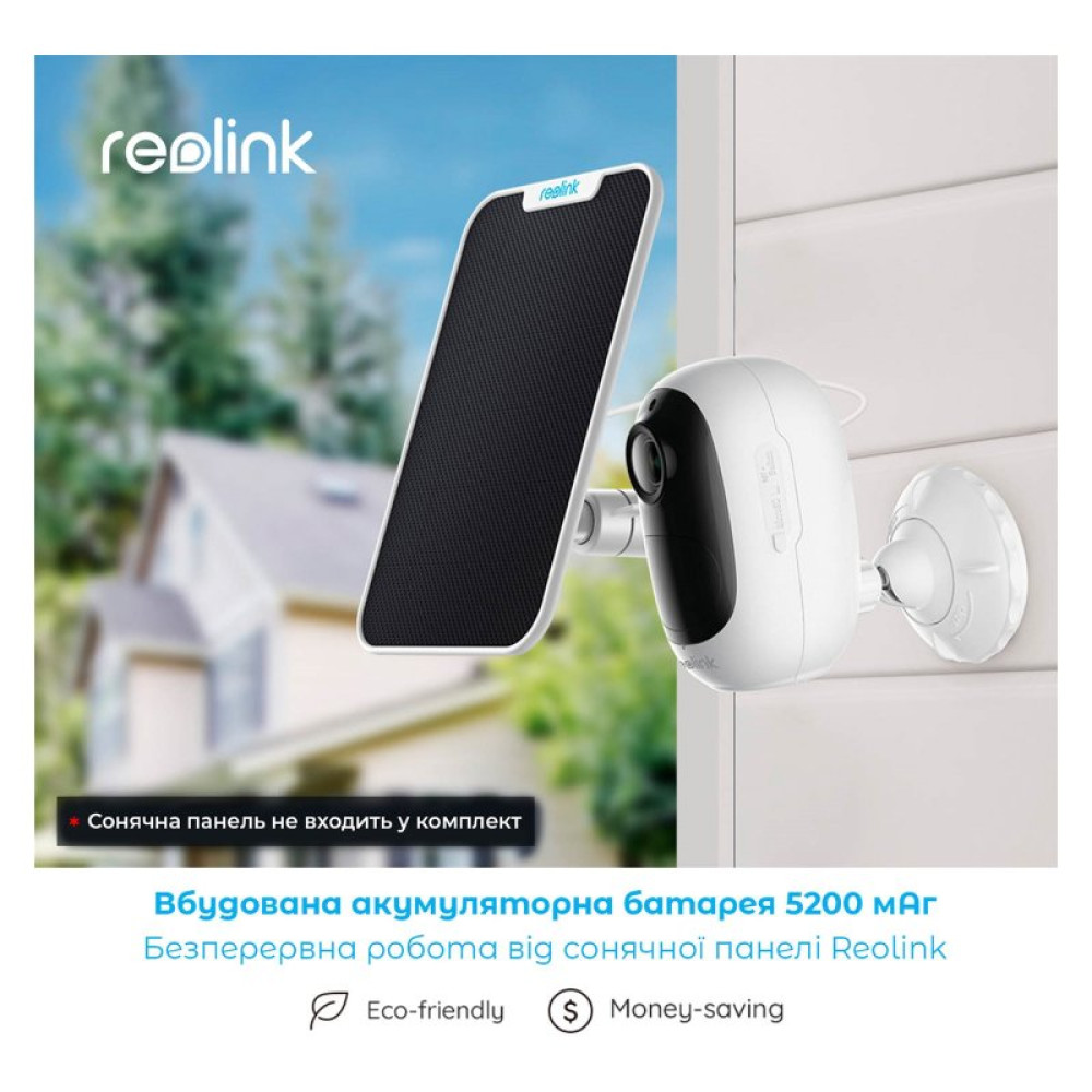 Камера відеоспостереження Reolink Argus 2E