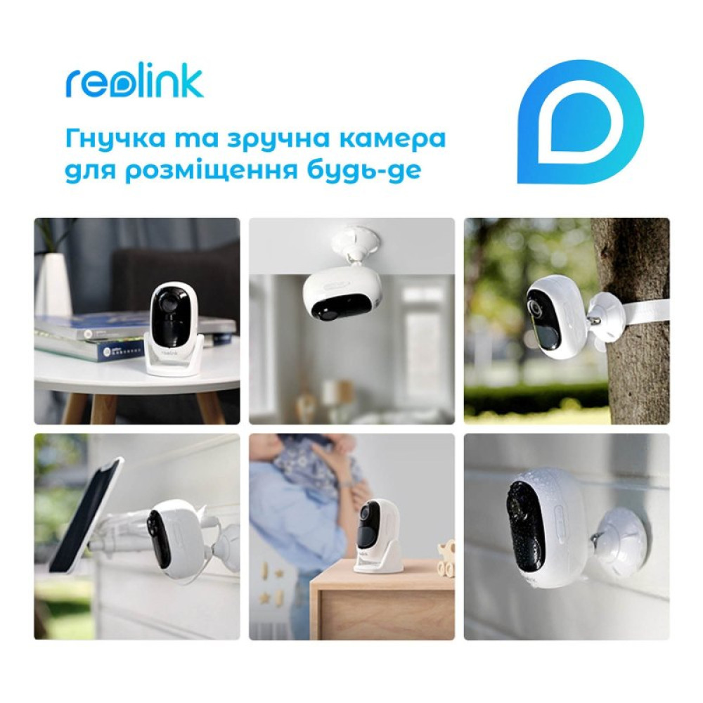 Камера відеоспостереження Reolink Argus 2E