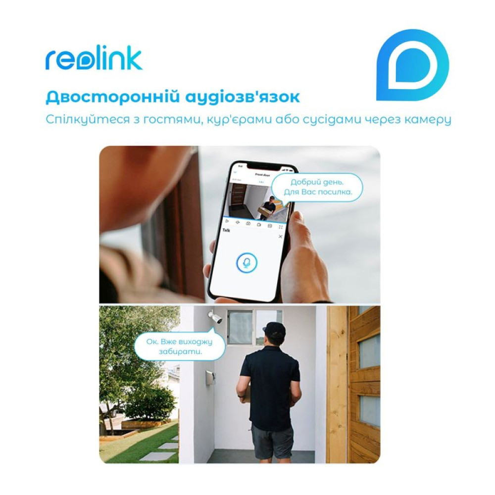 Камера видеонаблюдения Reolink Argus Eco