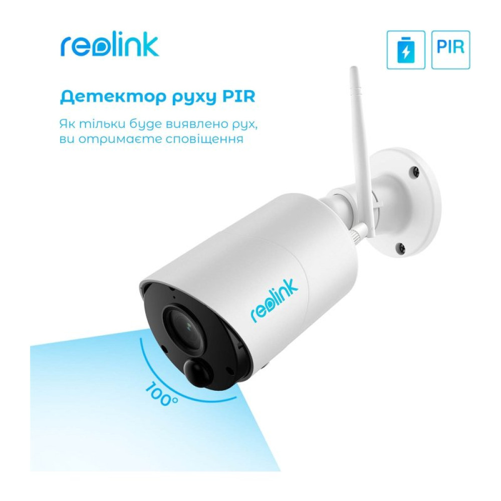 Камера видеонаблюдения Reolink Argus Eco