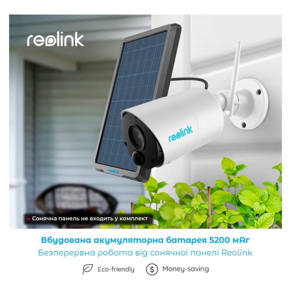 Камера видеонаблюдения Reolink Argus Eco