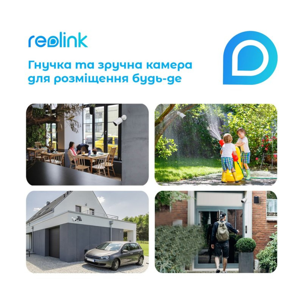 Камера видеонаблюдения Reolink Argus Eco