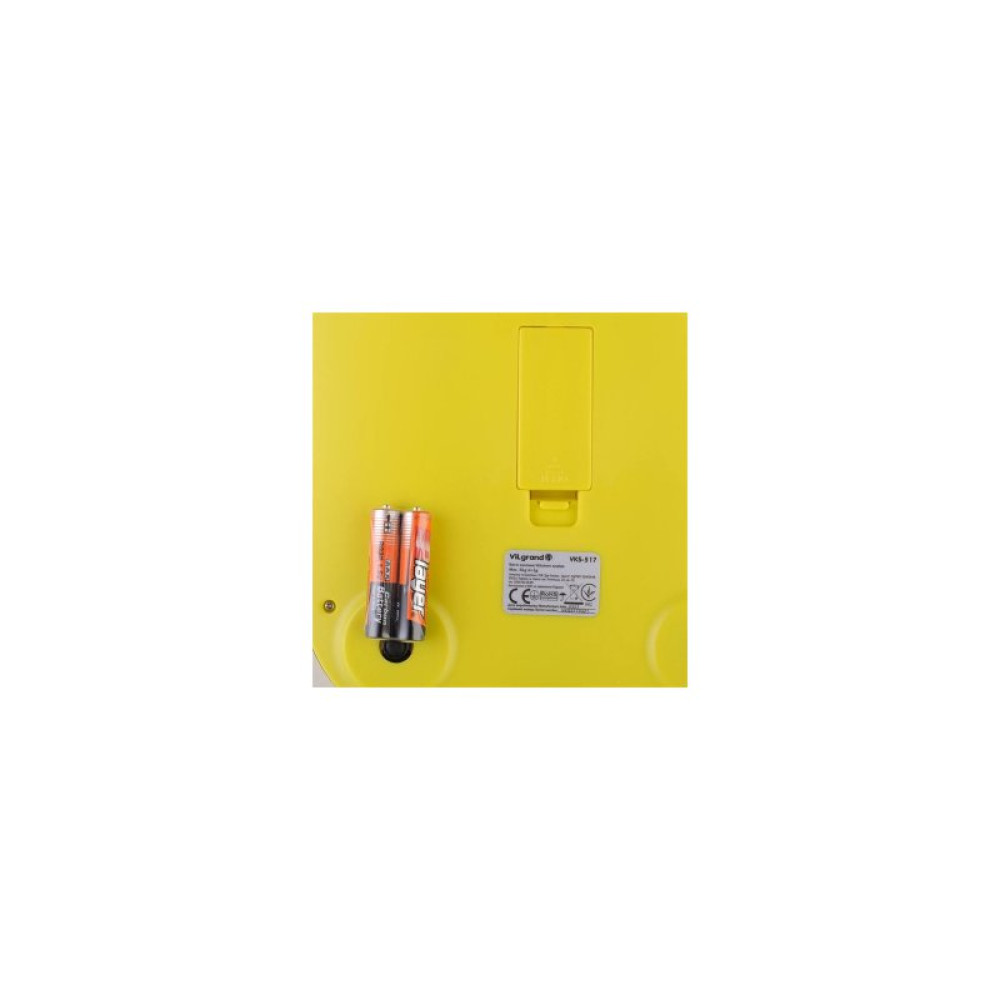 Ваги кухонні Erstech VKS-517 yellow