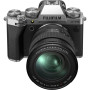 Цифровой фотоаппарат Fujifilm X-T5 + XF 16-80 F4 Kit Silver (16782600)