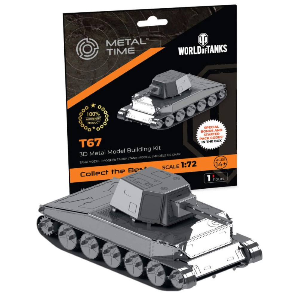 Конструктор Metal Time коллекционная модель T67 (MT066)