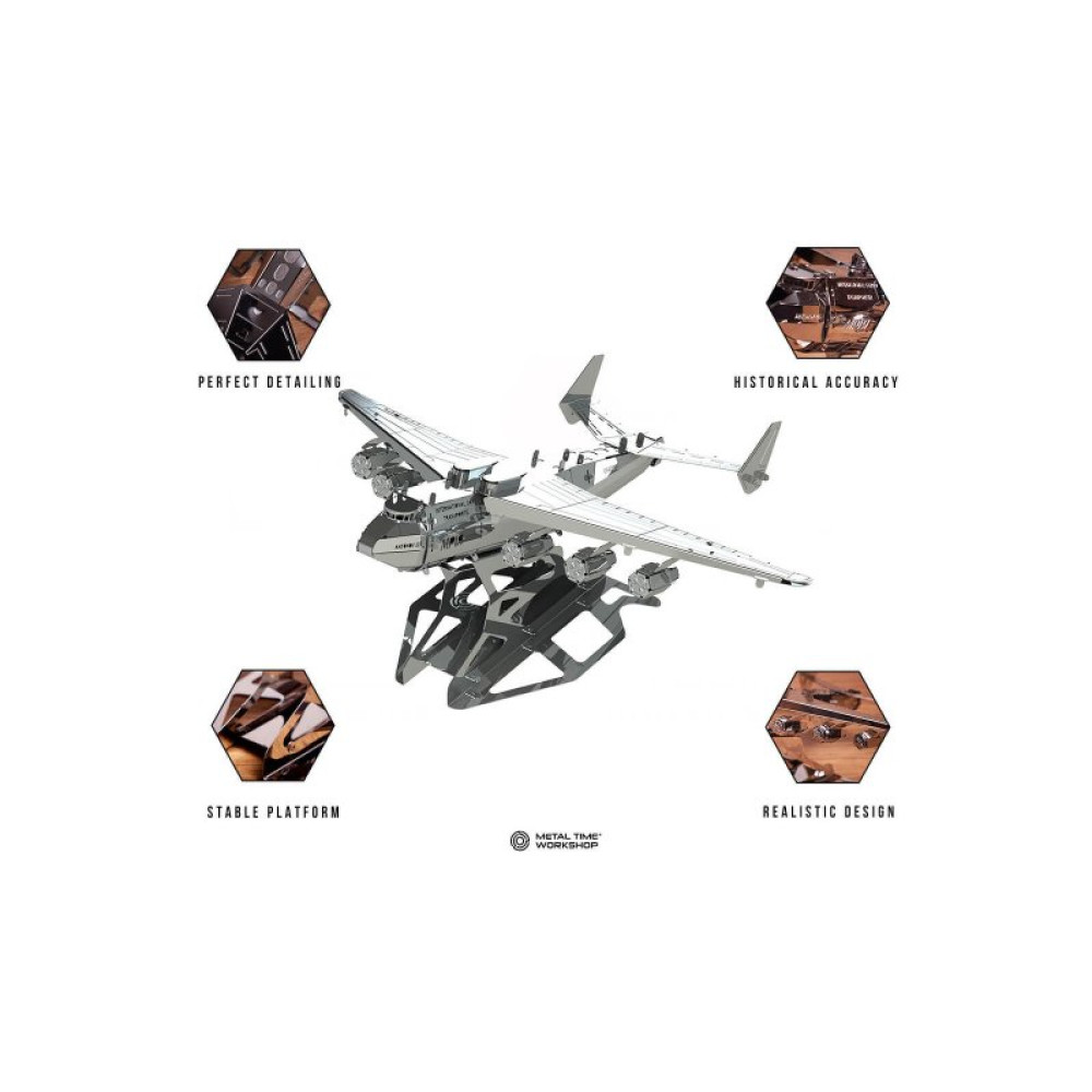 Конструктор Metal Time колекційна модель Ukrainian Dream Official SE (MT001SE)