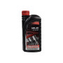Моторное масло CHEMPIOIL Ultra XTT 5W40 1л (CH9701-1)