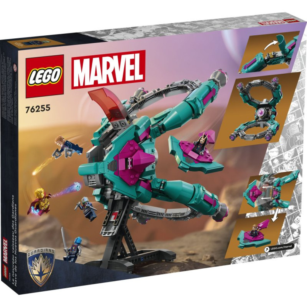 Конструктор LEGO Marvel Super Heroes Новый звездолет Часовых Галактики 378 деталей (76255)