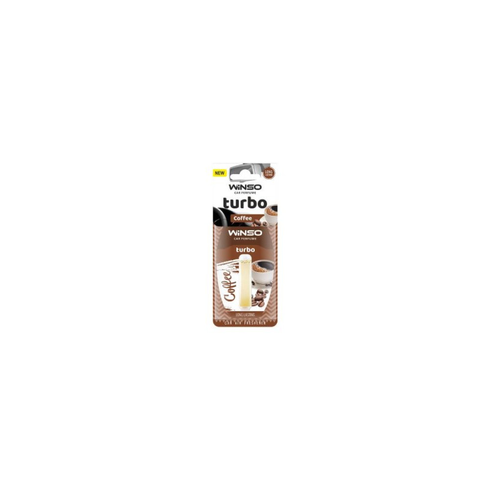 Ароматизатор для автомобіля WINSO Turbo Coffee (532680)