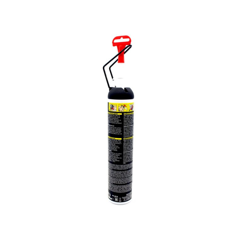 Герметик автомобільний BARDAHL JOINT SILICONE NOIR 0,2л (4871)