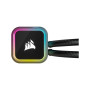 Система водяного охлаждения Corsair iCUE H115i RGB Elite Liquid CPU Coole (CW-9060059-WW)