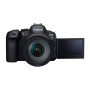 Цифровий фотоапарат Canon EOS R6 Mark II + RF 24-105 f/4.0 L IS (5666C029)