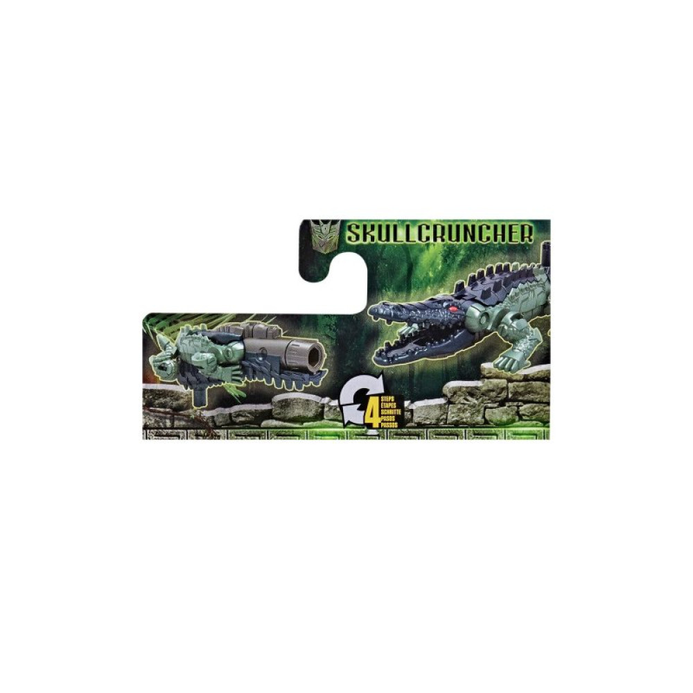 Трансформер Hasbro Transformers Movie 7 Rise Of The Beasts Battle Master Skullcruncher (F3895_F4601)