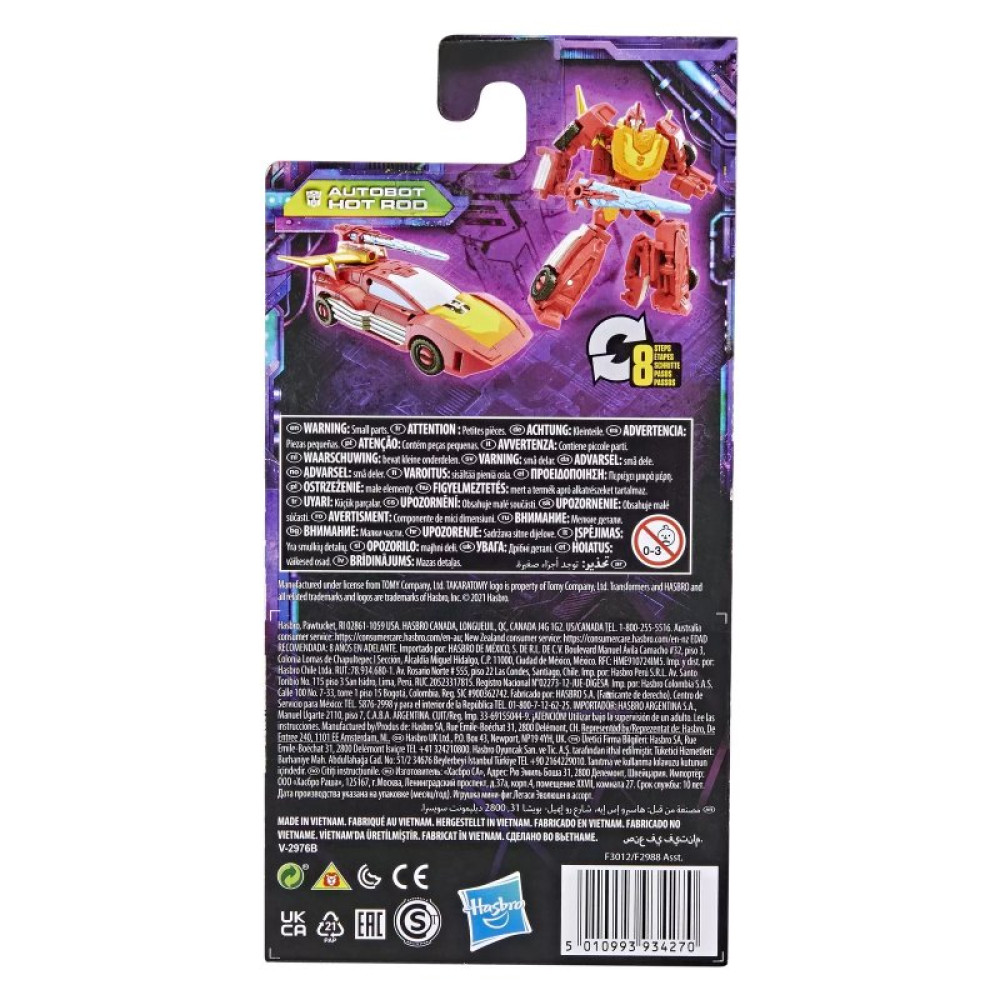 Трансформер Hasbro Transformers Autobot Hot Rod (F2988_F3012)