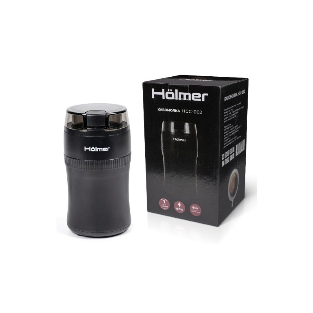 Кофемолка Hölmer HGC-003W