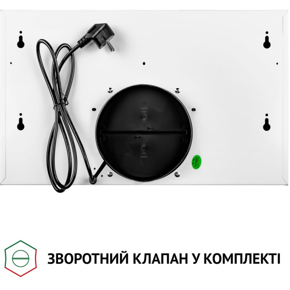 Витяжка кухонна Perfelli TL 5212 WH 700 LED
