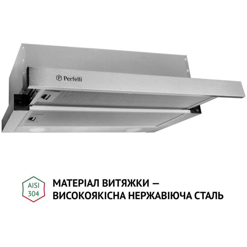 Вытяжка кухонная Perfelli TL 6212 I 700 LED