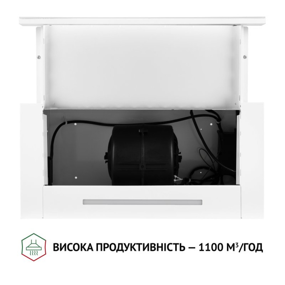 Вытяжка кухонная Perfelli TLS 6763 WH 1100 LED Sensor