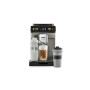 Кофемашина DeLonghi ECAM 450.86.T