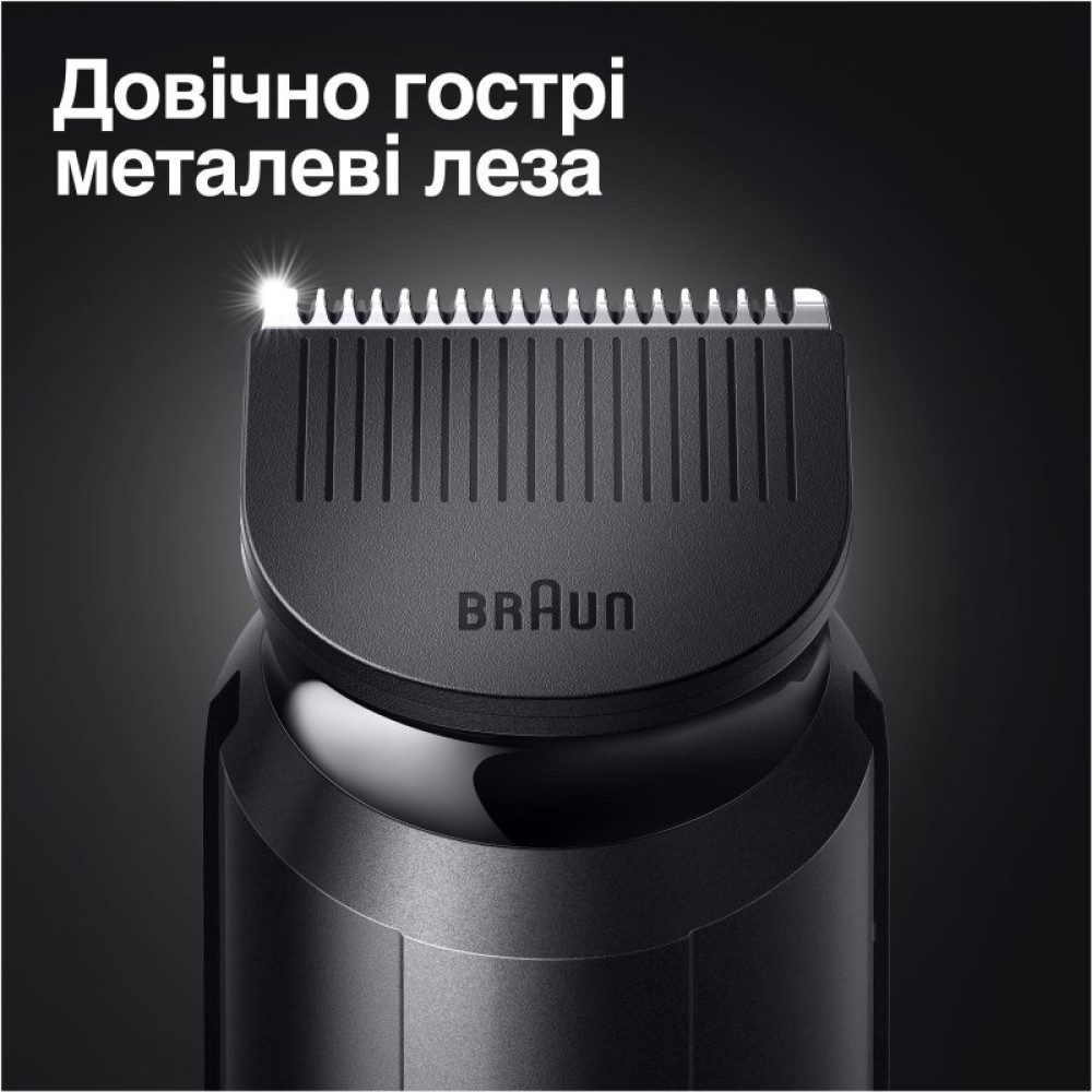 Триммер Braun BT 3322 (BT3322)