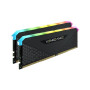 Модуль памяти для компьютера DDR4 32GB (2x16GB) 3200 MHz Vengeance RGB RS Corsair (CMG32GX4M2E3200C16)