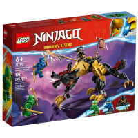Конструктор LEGO Ninjago Имперская гончая охотника на драконов 198 деталей (71790)
