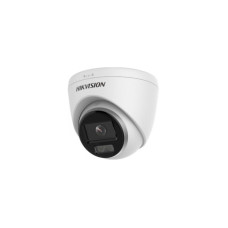 Камера видеонаблюдения Hikvision DS-2CD1347G0-L(C) (2.8)