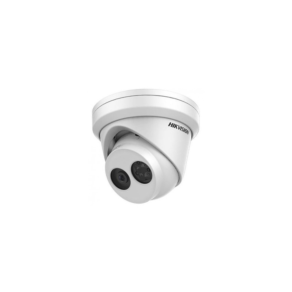 Камера видеонаблюдения Hikvision DS-2CD2345FWD-I (2.8)