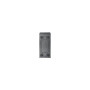 Корпус Silver Stone FARA (SST-FA311-B)