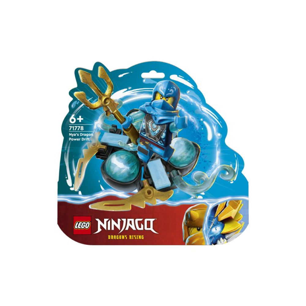 Конструктор LEGO Ninjago Суперсила дракона Нії дрейф спін-джитсу 57 деталей (71778)