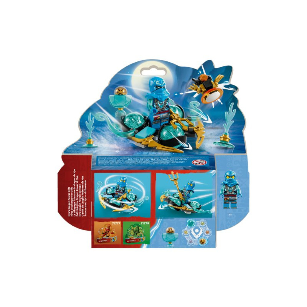 Конструктор LEGO Ninjago Суперсила дракона Нії дрейф спін-джитсу 57 деталей (71778)