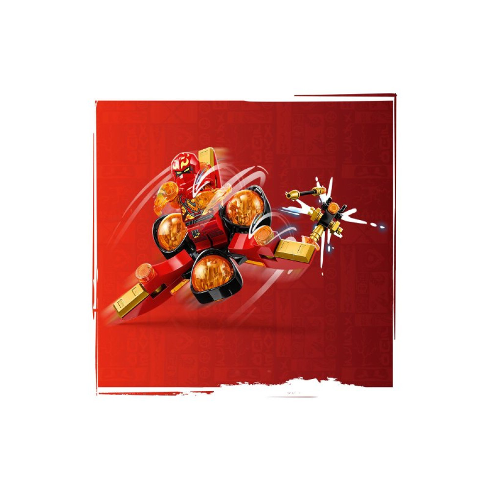 Конструктор LEGO Ninjago Суперсила дракона Кая сальто спин-джитсу 72 деталей (71777)