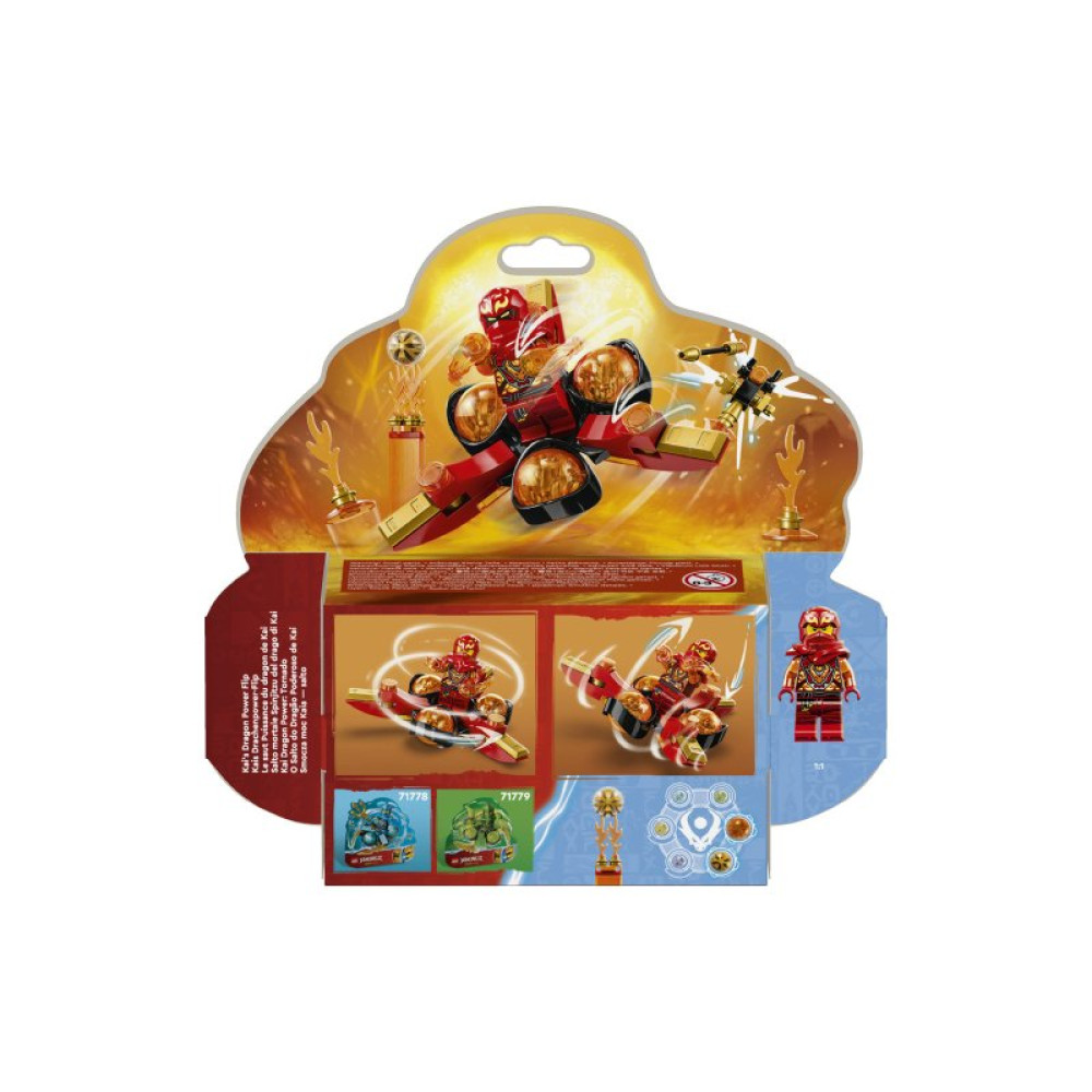 Конструктор LEGO Ninjago Суперсила дракона Кая сальто спин-джитсу 72 деталей (71777)