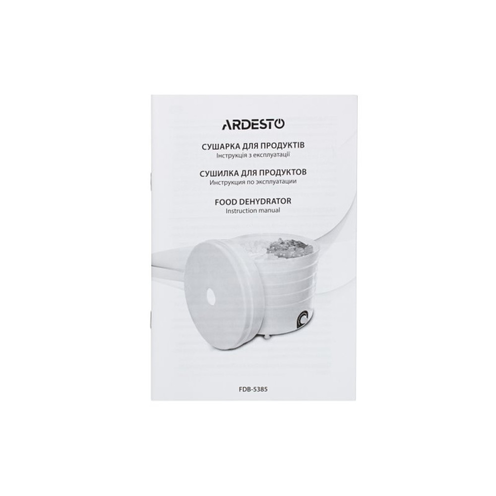 Сушка для овощей и фруктов Ardesto FDB-5385