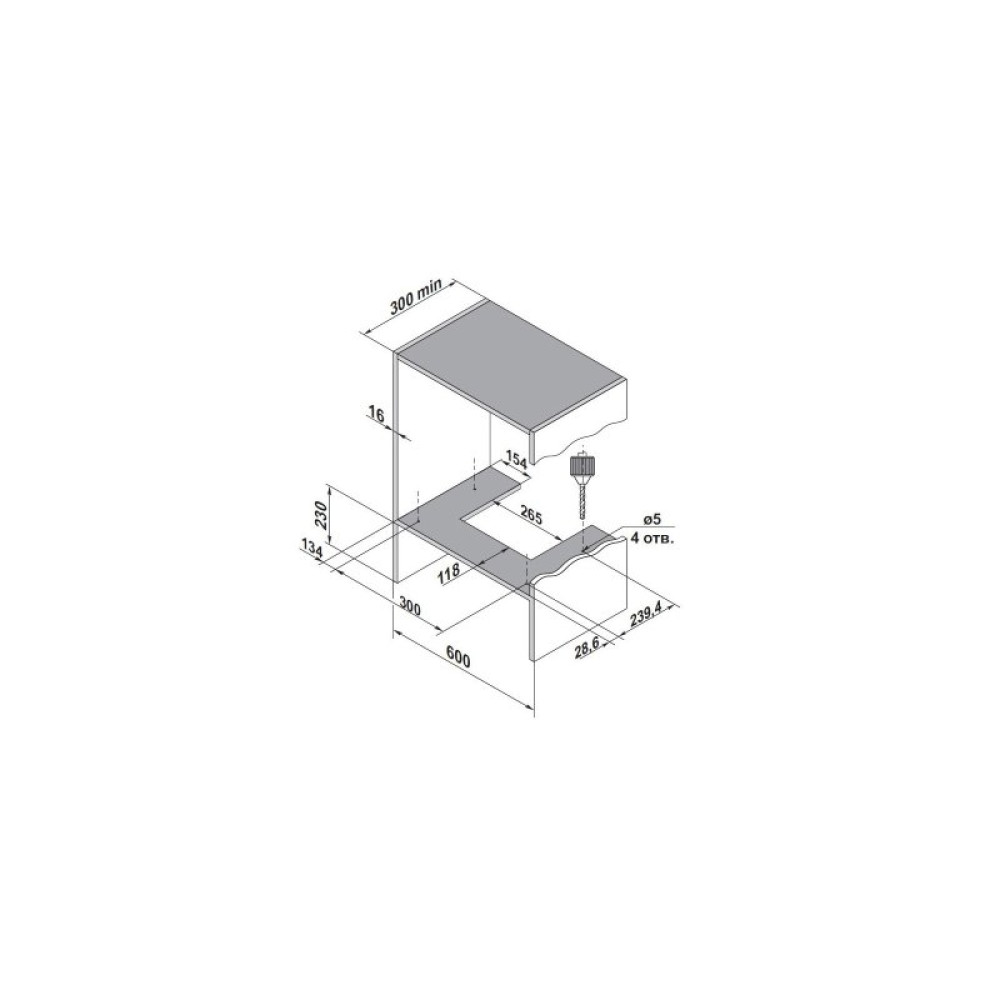 Вытяжка кухонная Pyramida HBE 60 (1100) SL BL