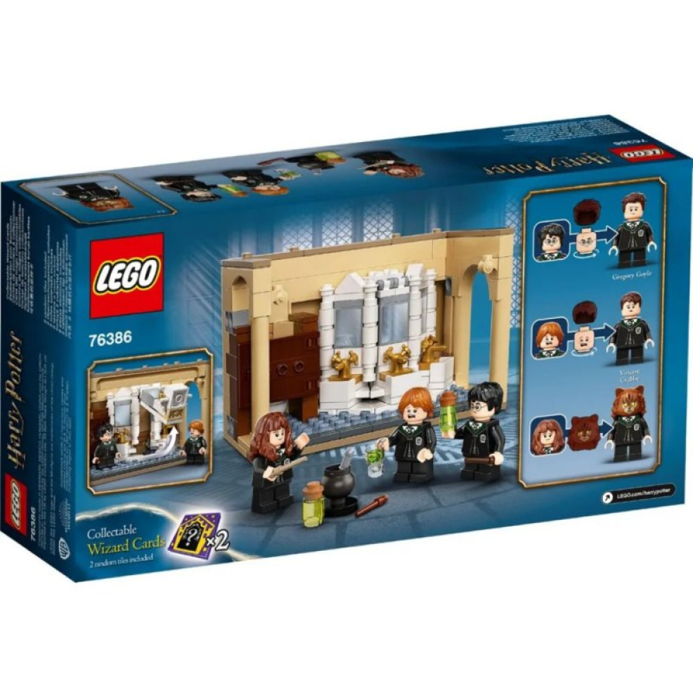 Конструктор LEGO Harry Potter Хогвартс ошибка с оборотным зельем 217 деталей (76386)