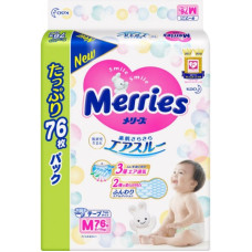 Подгузник Merries для детей M 6-11 кг 76 шт (538862) Подгузник Merries для детей M 6-11 кг 76 шт (538862)