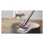 Пилосос Dyson 394482-01