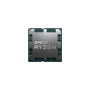 Процессор AMD Ryzen 9 7950X3D (100-100000908WOF)