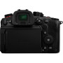 Цифровой фотоаппарат Panasonic DC-GH6 12-60 mm f3.5-5.6 Kit (DC-GH6MEE)