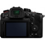 Цифровой фотоаппарат Panasonic DC-GH6 12-60 mm f3.5-5.6 Kit (DC-GH6MEE)