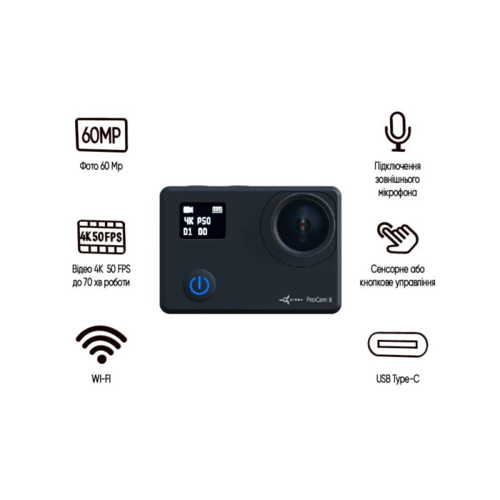 Экшн-камера AirOn ProCam 8 Black Blogger Kit 30 in 1 (69477915500063)