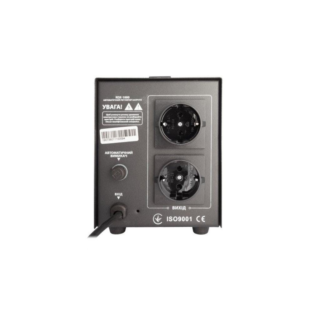 Стабілізатор Gemix RDX-1000