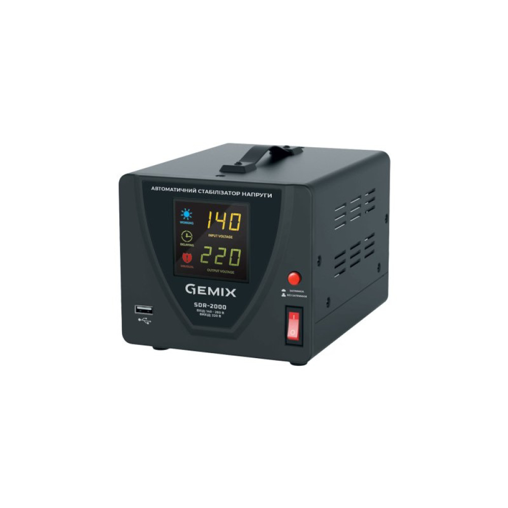Стабілізатор Gemix SDR-2000 (SDR2000.1400W)
