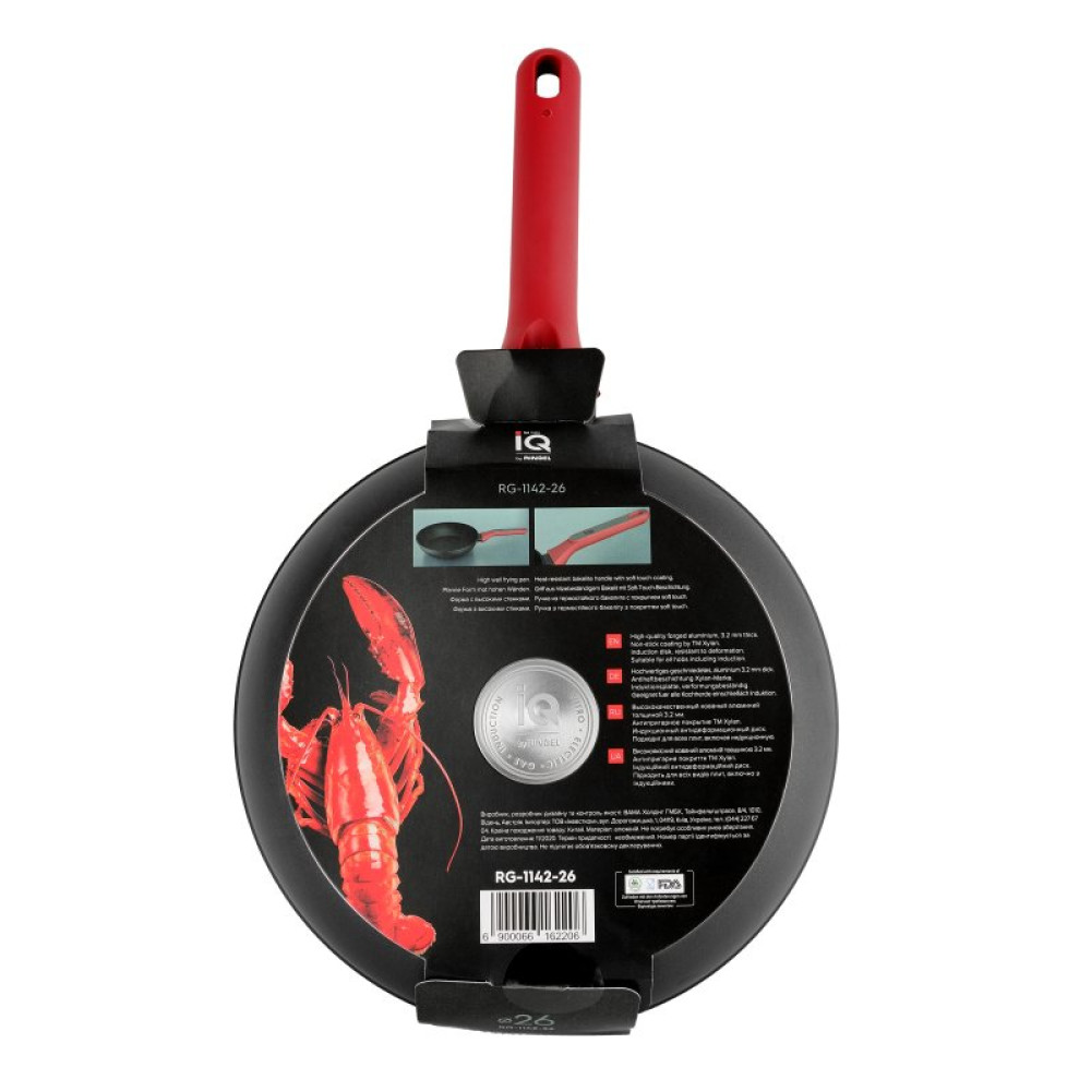 Сковорода Ringel IQ Be Tasty 24 см (RG-1142-24)
