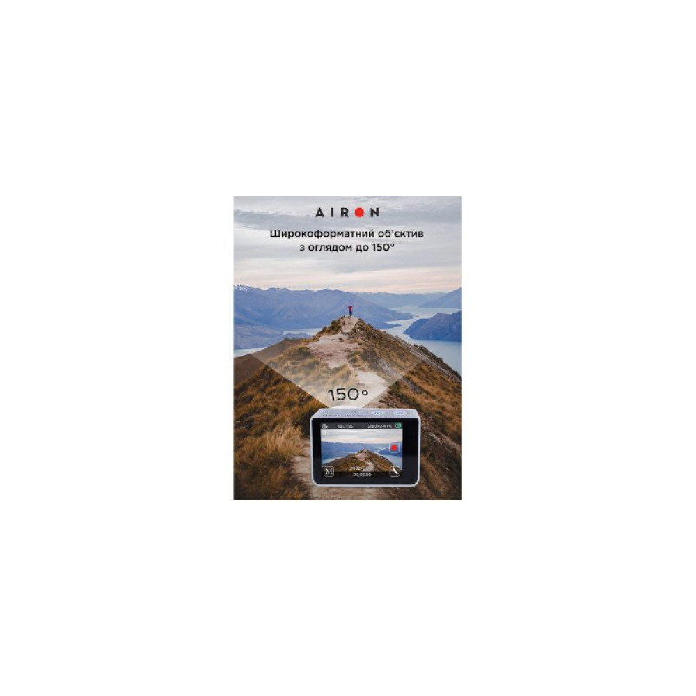Экшн-камера AirOn ProCam 7 DS (4822356754476)