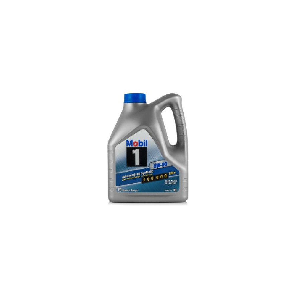 Моторное масло Mobil 1 5w50 4л
