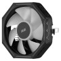 Кулер для процессора 2E Gaming Air Cool AC120ZP RGB, LGA1700, 1200, 115X, 775, AM5, AM4, AM3, AM3+, AM2, AM2+, FM2, FM1 (2E-AC120ZP-RGB)