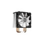 Кулер до процесора JONSBO CR-1000